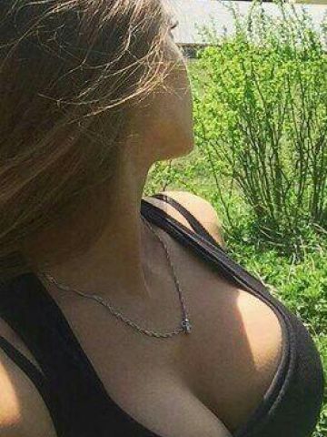 Полина